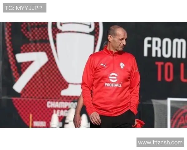 意甲德比战阿莱格里果断换人巴特萨吉替代埃斯图皮尼安成关键决策 意甲德比战阿莱格里果断换人巴特萨吉替代埃斯图皮尼安成关键决策