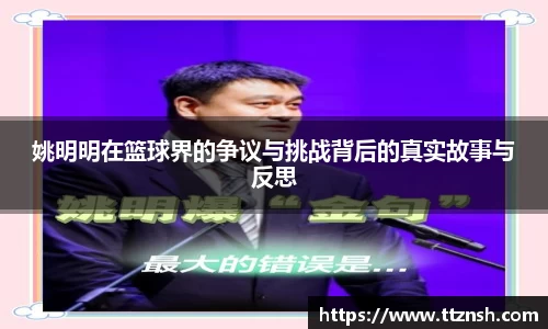 摩根娱乐