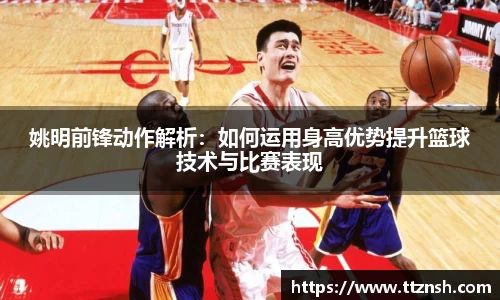 摩根综合体育官网