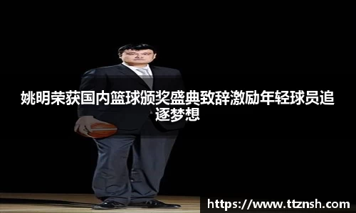 摩根体育