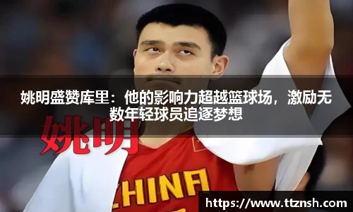摩根综合体育官网