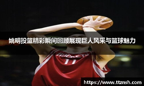 摩根综合体育官网