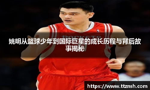摩根娱乐
