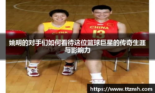 摩根娱乐