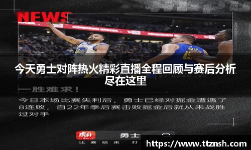 摩根体育娱乐