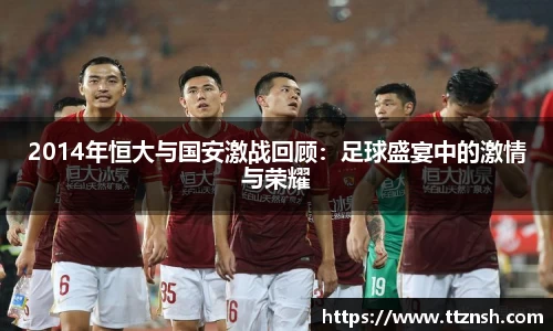 摩根综合体育官网