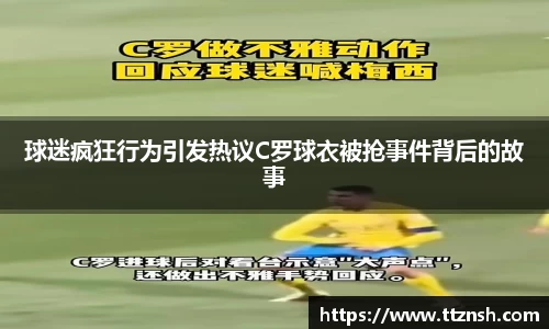 摩根综合体育官网