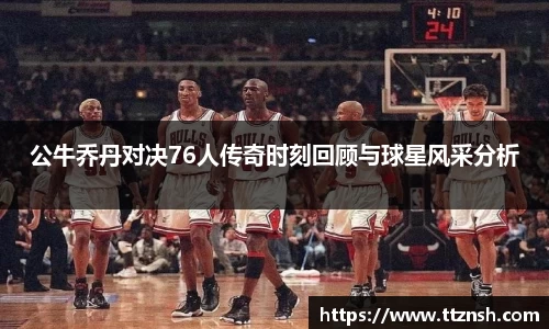 摩根综合体育官网