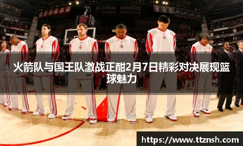 摩根综合体育官网