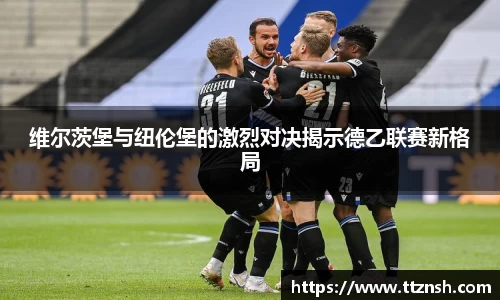 摩根体育娱乐