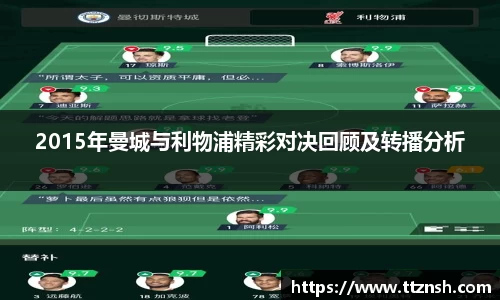 摩根综合体育官网