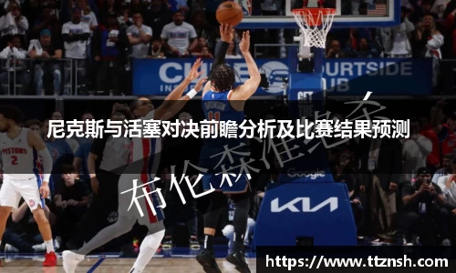 摩根娱乐