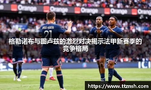 摩根体育娱乐