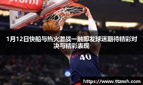 摩根娱乐