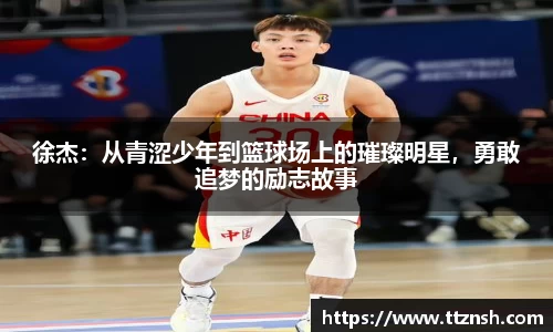摩根综合体育官网