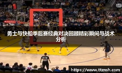 摩根体育