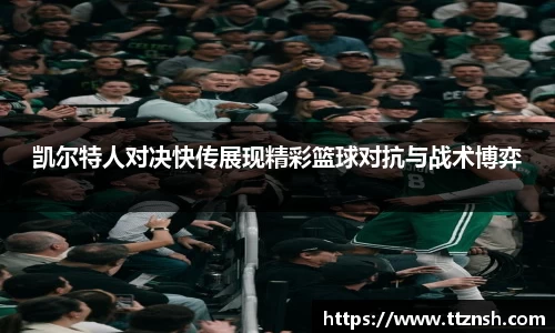 摩根娱乐