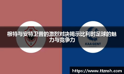 摩根娱乐