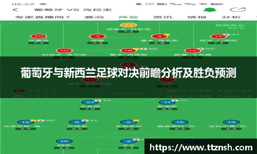 摩根综合体育官网