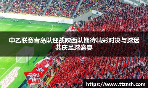 摩根体育娱乐