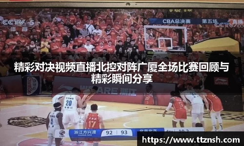 摩根娱乐